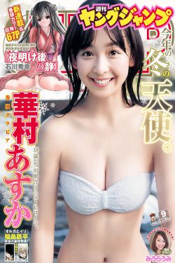 我才不会喜欢你电视剧